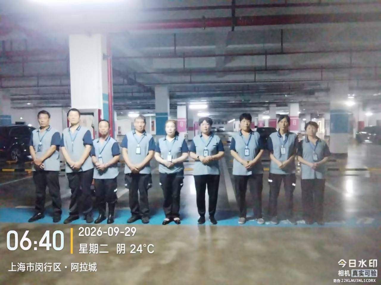 华洁士阿拉城项目保洁团队晨会列队点名实拍