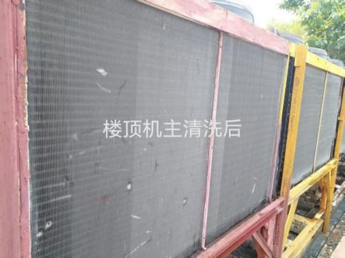 楼顶空调机组清洗后：面板洁净如新